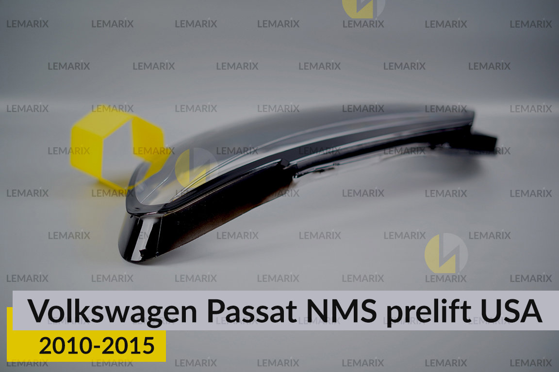 Скло фари VW Volkswagen Passat NMS USA (2010-2015) дорест ліве