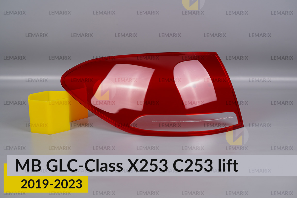 Скло заднього ліхтаря зовнішнє в крилі Mercedes-Benz GLC-Class X253 C253 (2019-2023) рест ліве