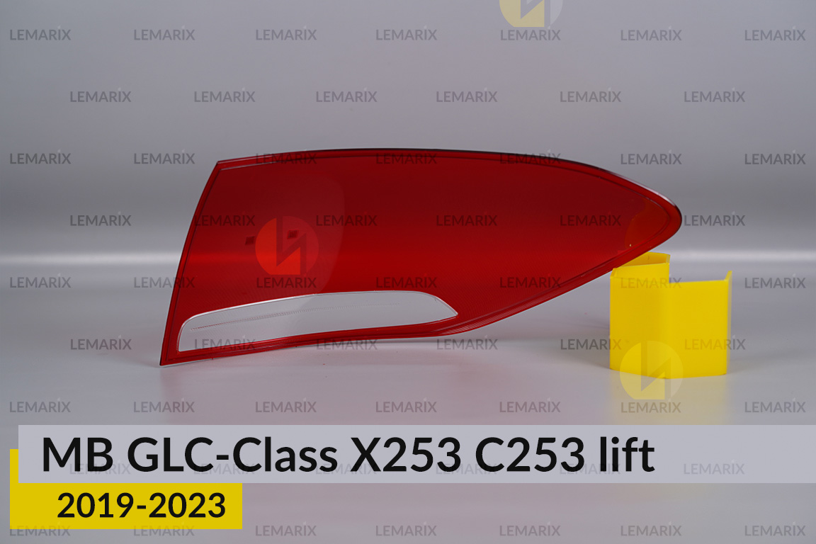 Скло заднього ліхтаря зовнішнє в крилі Mercedes-Benz GLC-Class X253 C253 (2019-2023) рест ліве