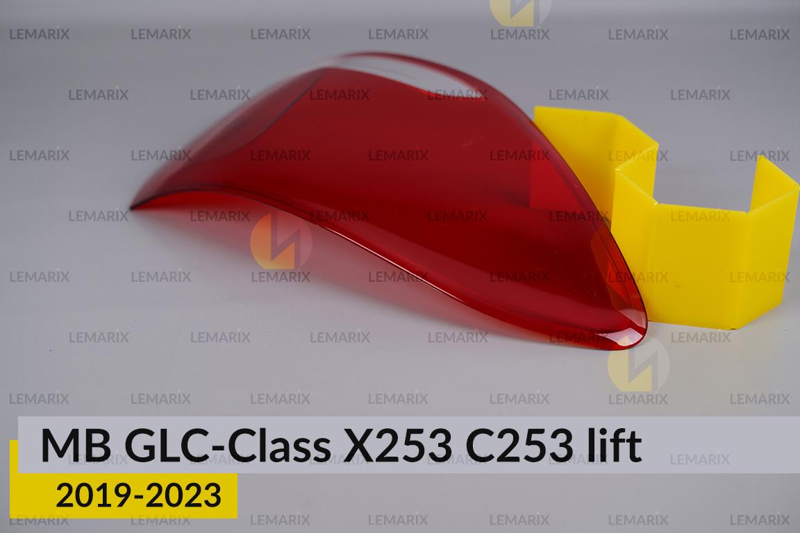 Скло заднього ліхтаря зовнішнє в крилі Mercedes-Benz GLC-Class X253 C253 (2019-2023) рест ліве