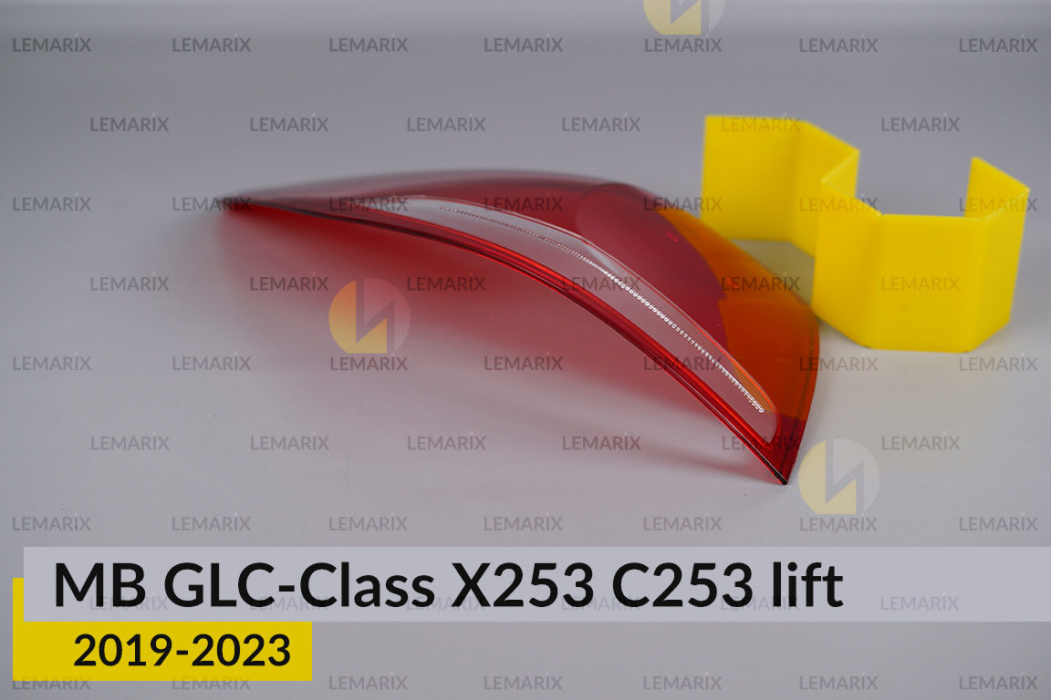 Скло заднього ліхтаря зовнішнє в крилі Mercedes-Benz GLC-Class X253 C253 (2019-2023) рест ліве