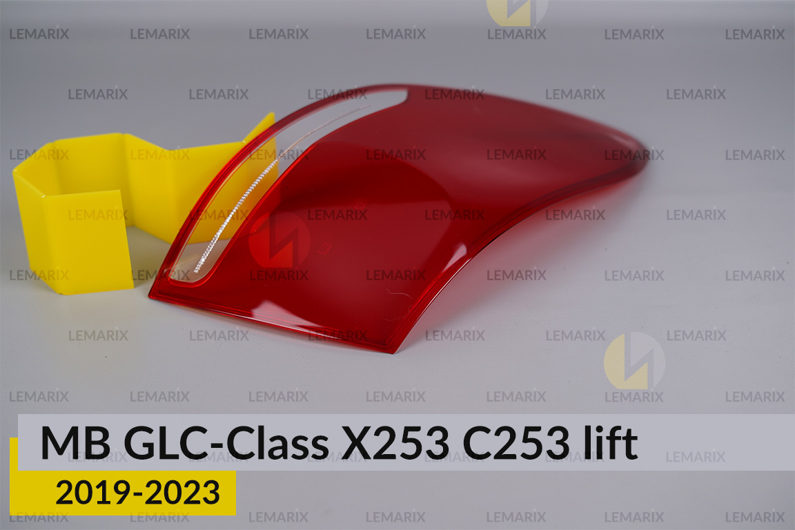 Скло заднього ліхтаря зовнішнє в крилі Mercedes-Benz GLC-Class X253 C253 (2019-2023) рест ліве