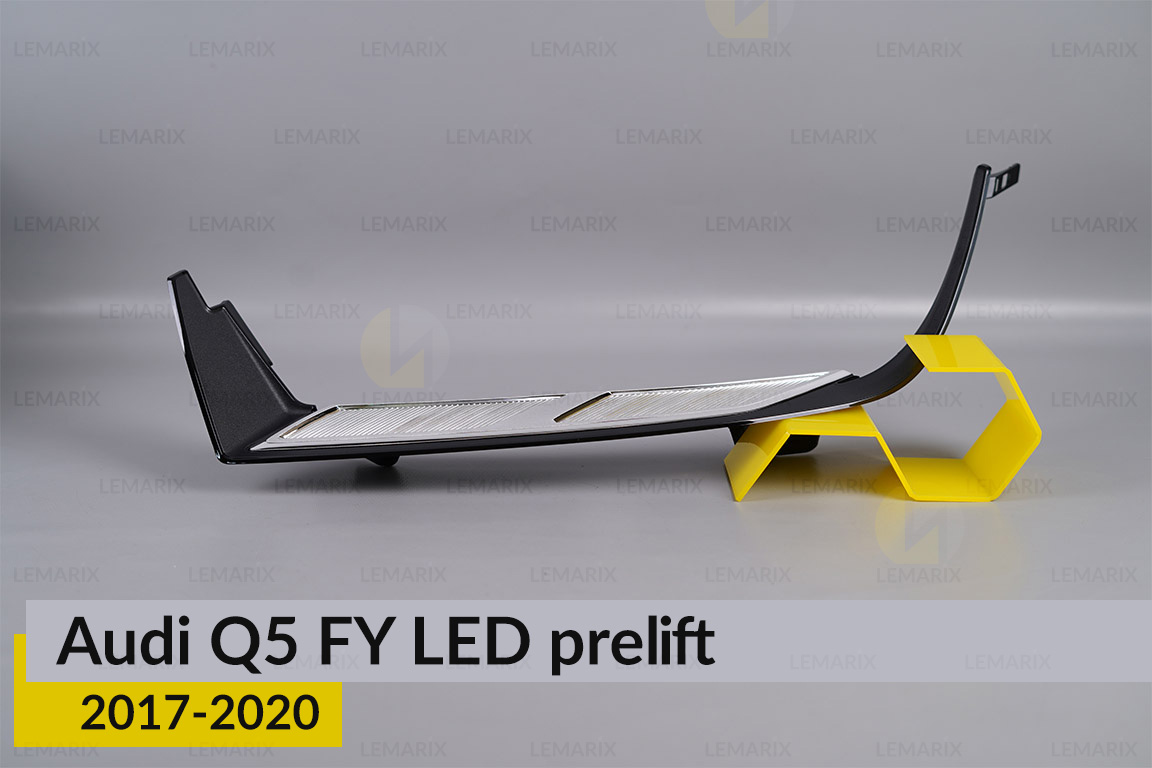 Хромована декоративна маска нижня Audi Q5 FY LED (2017-2020) дорест ліва