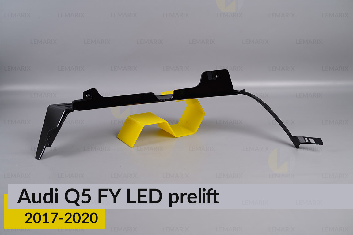 Хромована декоративна маска нижня Audi Q5 FY LED (2017-2020) дорест ліва