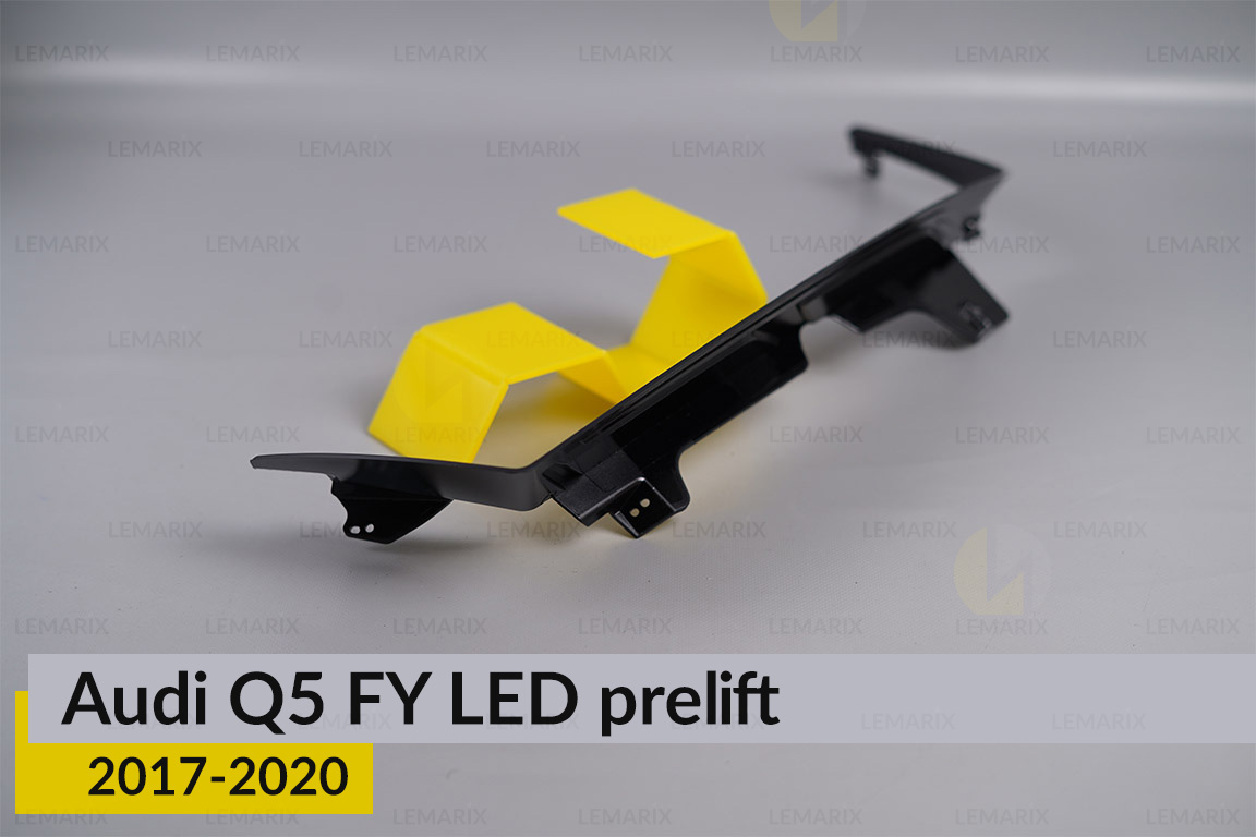 Хромована декоративна маска нижня Audi Q5 FY LED (2017-2020) дорест ліва