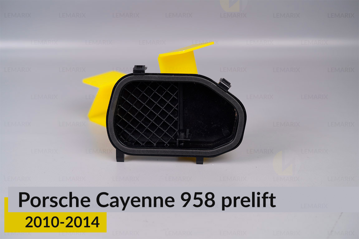 Кришка ковпак заглушка фари Porsche Cayenne 958 (2010-2014) дорест середня права