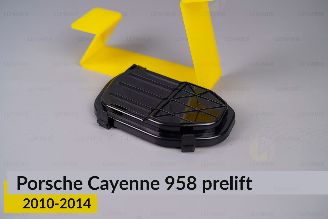 Кришка ковпак заглушка фари Porsche Cayenne 958 (2010-2014) дорест середня права