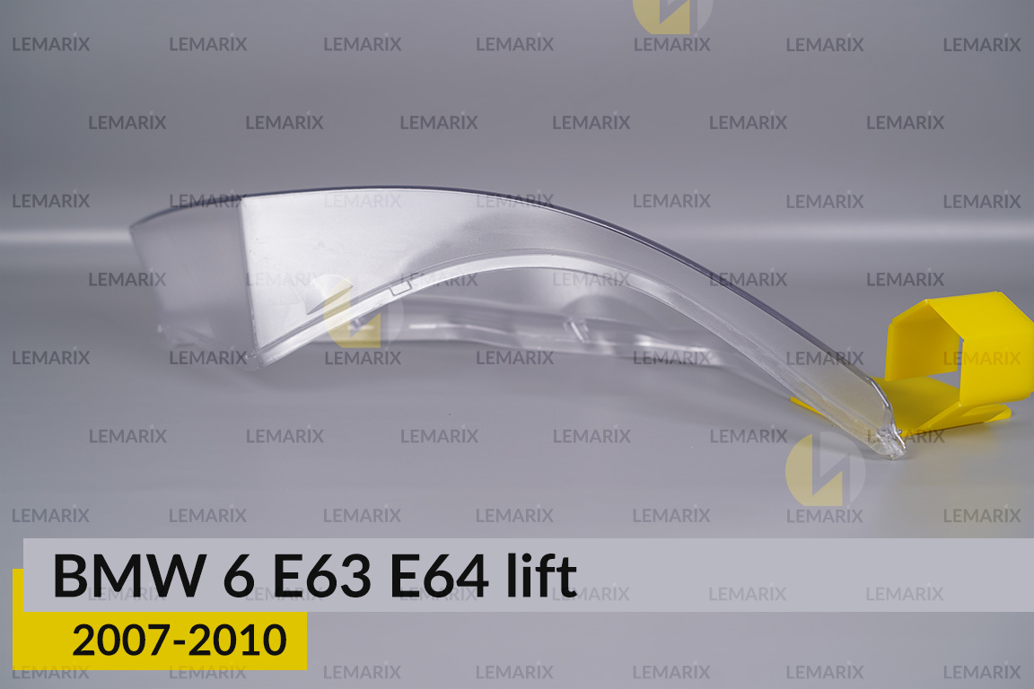 Скло фари BMW 6 E63 E64 (2007-2010) рест праве