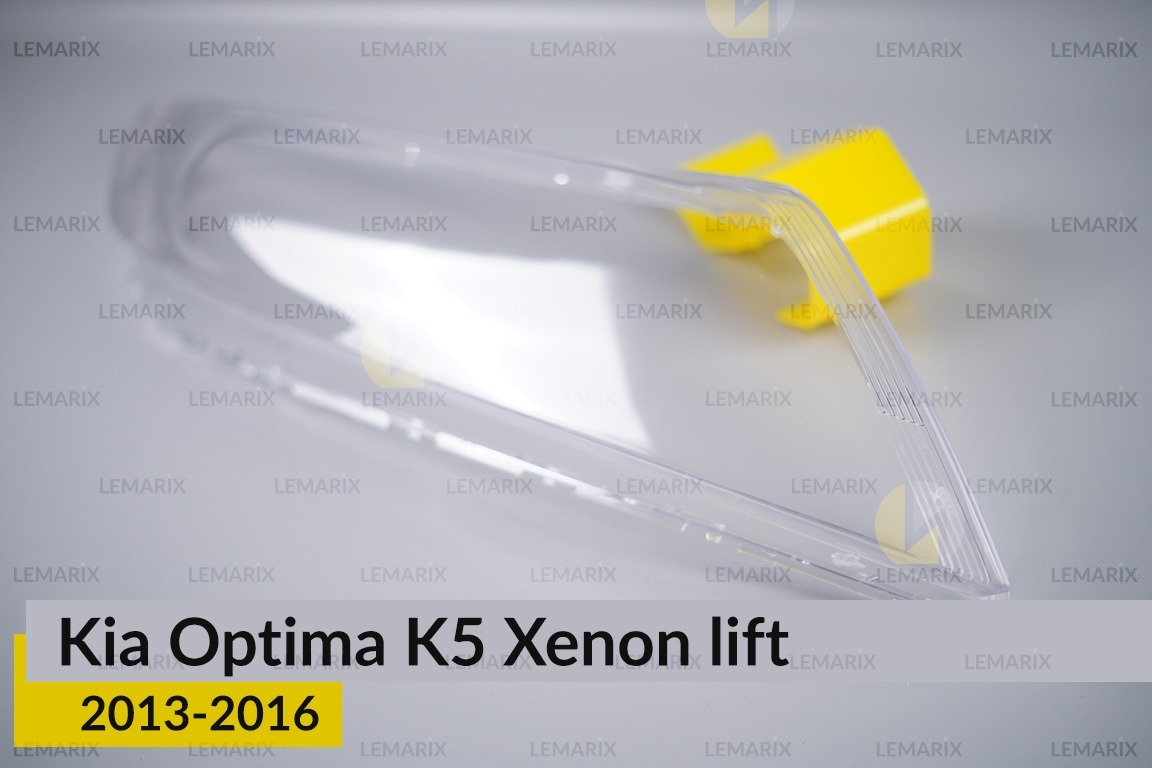 Скло фари KIA Optima K5 Xenon (2013-2016) рест праве