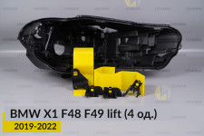Ремкомплект крепления корпуса фар BMW X1 F48 F49 (2019-2022) рест правый – 4 од.
