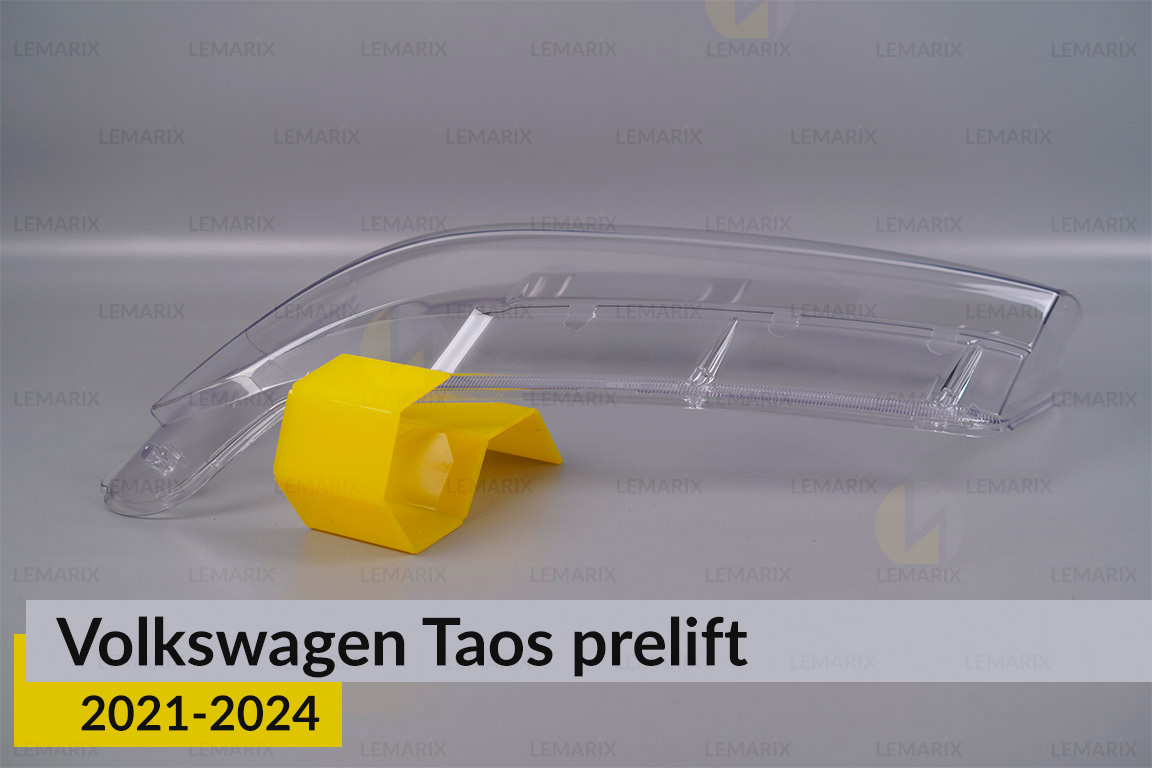 Скло фари VW Volkswagen Taos (2021-2024) дорест ліве