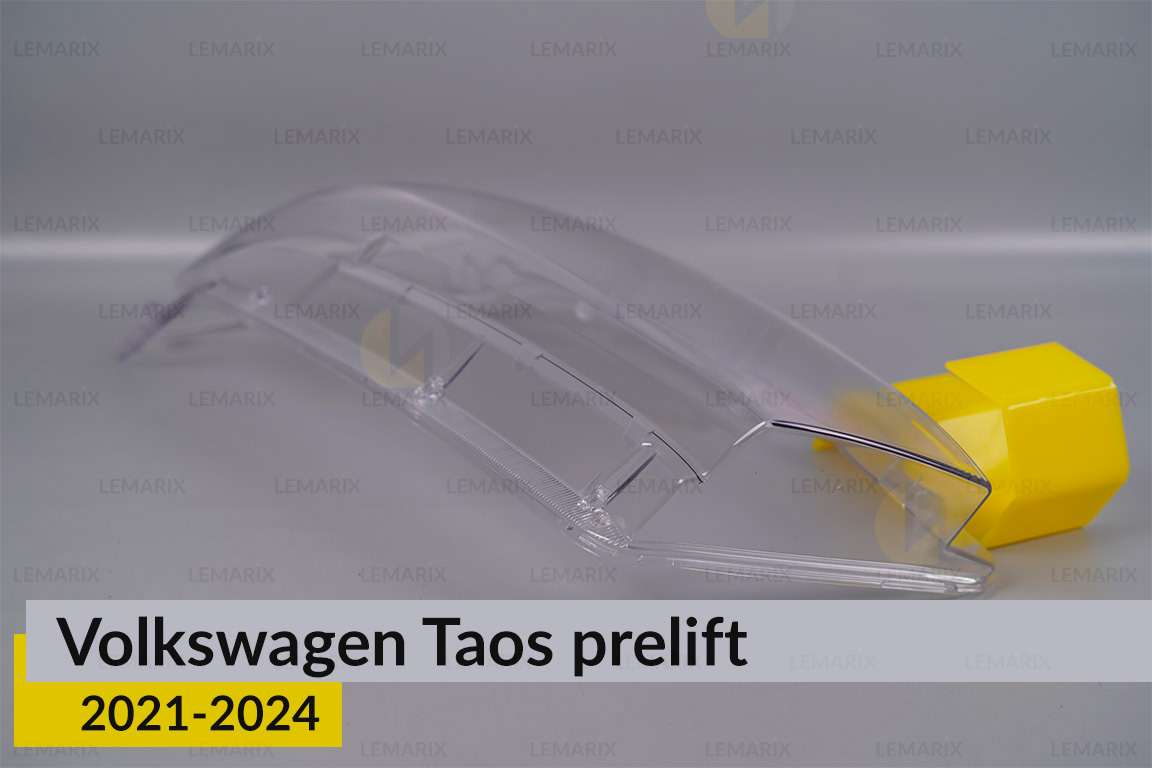 Скло фари VW Volkswagen Taos (2021-2024) дорест ліве