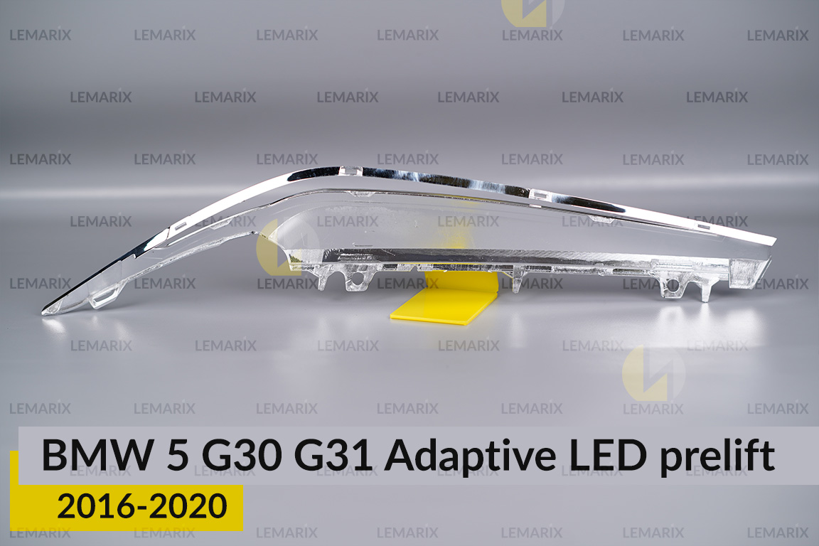 Хромована декоративна маска верхня BMW 5 G30 G31 Adaptive LED (2016-2020) дорест права