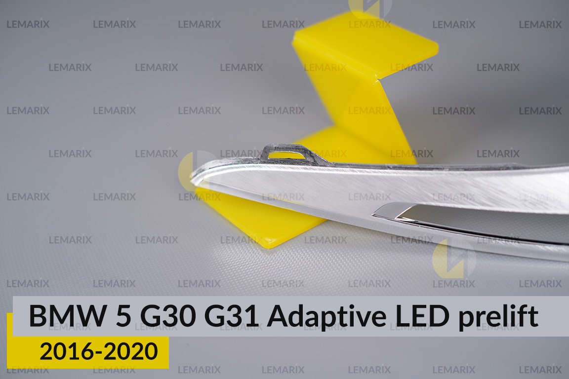 Хромована декоративна маска верхня BMW 5 G30 G31 Adaptive LED (2016-2020) дорест права