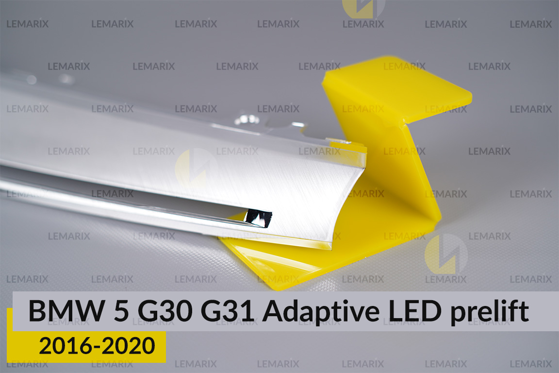 Хромована декоративна маска верхня BMW 5 G30 G31 Adaptive LED (2016-2020) дорест права