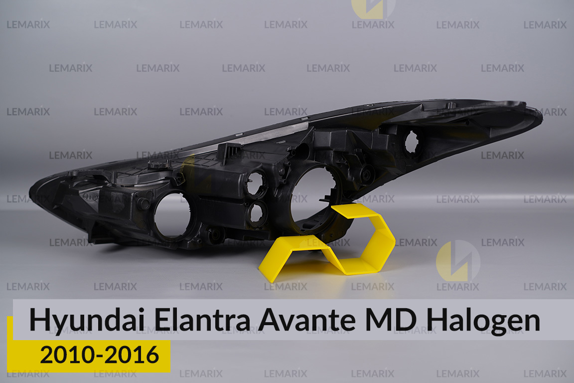 Корпус фари Hyundai Elantra Avante MD Halogen (2010-2016) правий