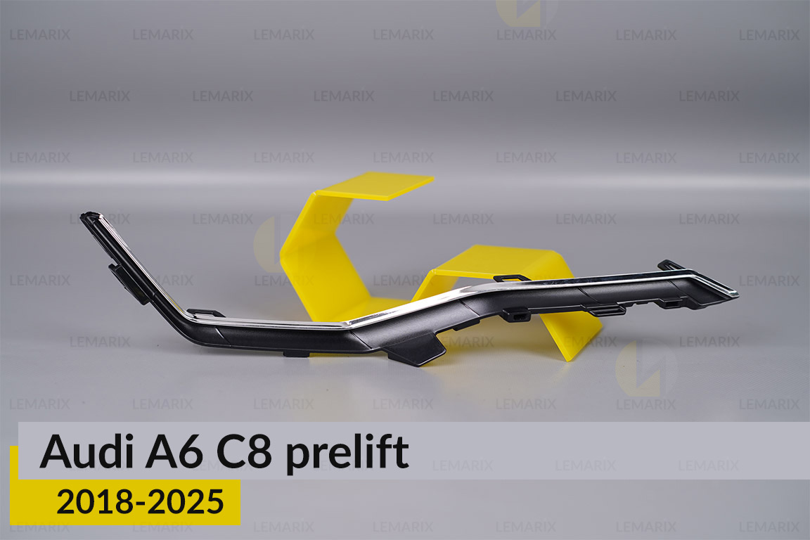 Декоративна маска абажура Audi A6 C8 (2018-2025) дорест права