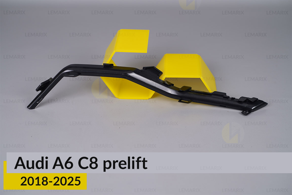 Декоративна маска абажура Audi A6 C8 (2018-2025) дорест права