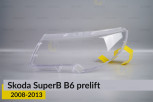 Скло фари Skoda SuperB B6 (2008-2013) дорест ліве