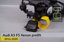 Крышка колпак заглушка фары Audi A5 F5 Xenon (2016-2020) дорест левая