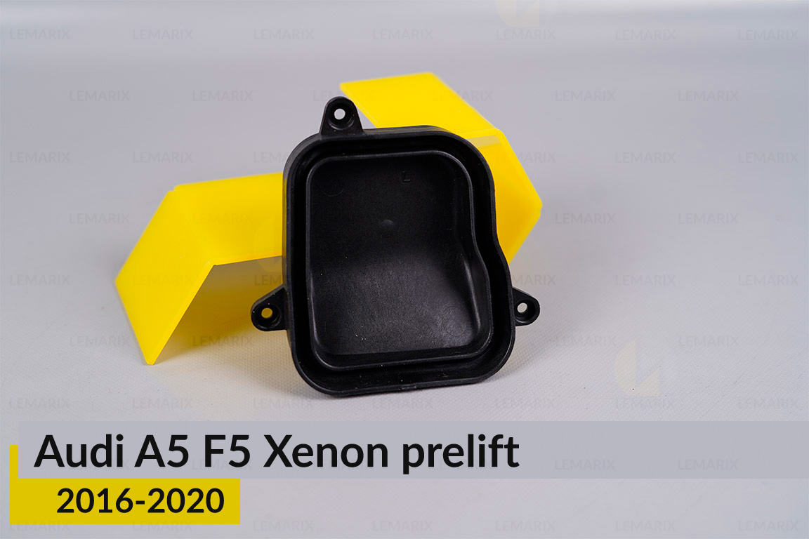 Кришка ковпак заглушка фари Audi A5 F5 Xenon (2016-2020) дорест ліва