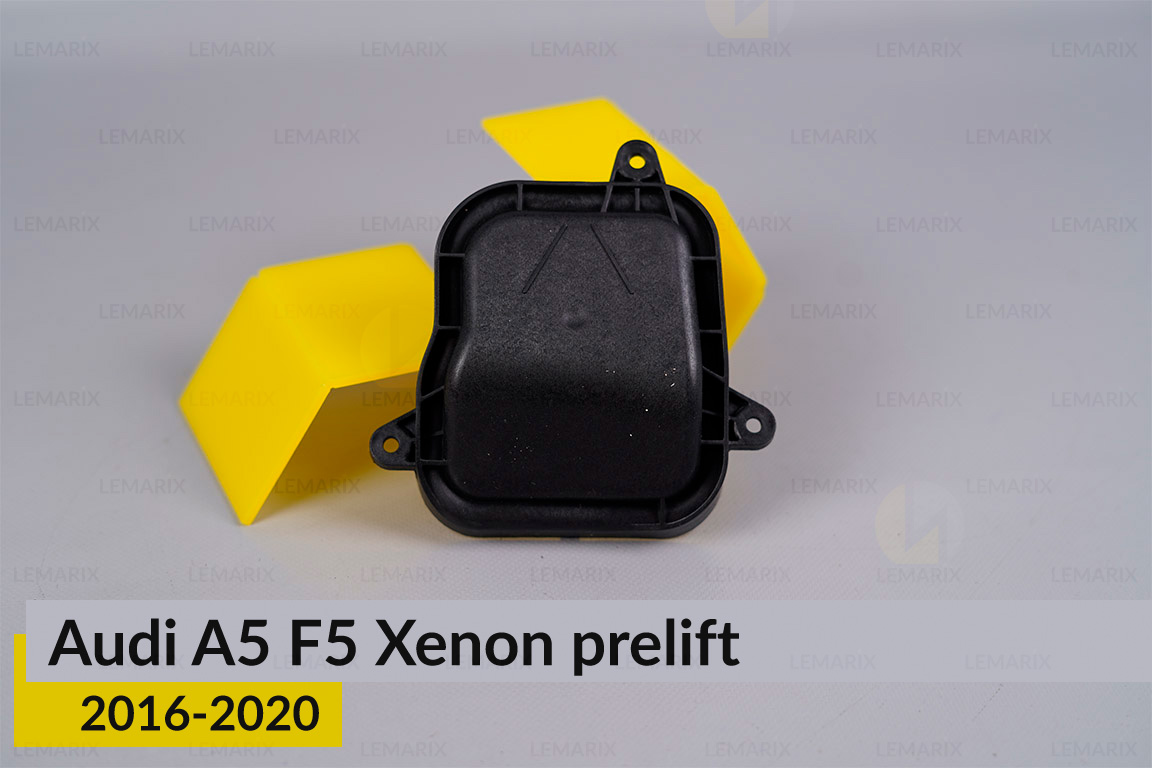 Кришка ковпак заглушка фари Audi A5 F5 Xenon (2016-2020) дорест ліва