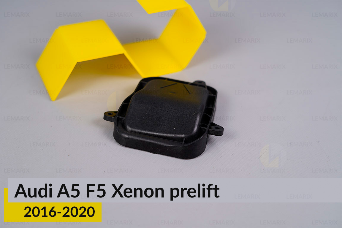 Кришка ковпак заглушка фари Audi A5 F5 Xenon (2016-2020) дорест ліва