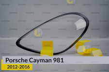 Стекло фары Porsche Cayman 981 (2012-2016) левое