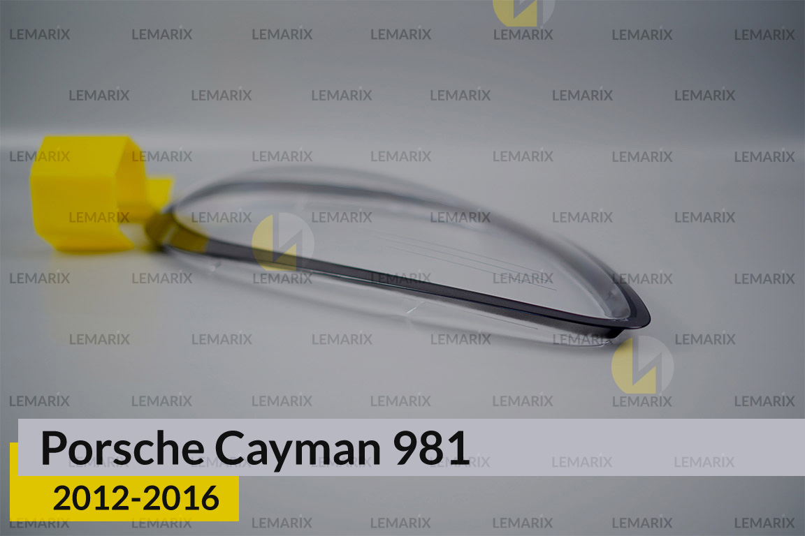 Скло фари Porsche Cayman 981 (2012-2016) ліве