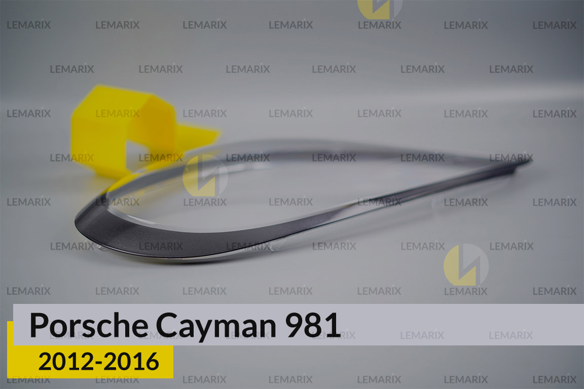 Скло фари Porsche Cayman 981 (2012-2016) ліве