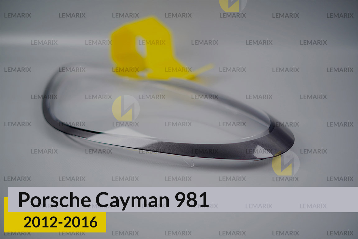 Скло фари Porsche Cayman 981 (2012-2016) ліве
