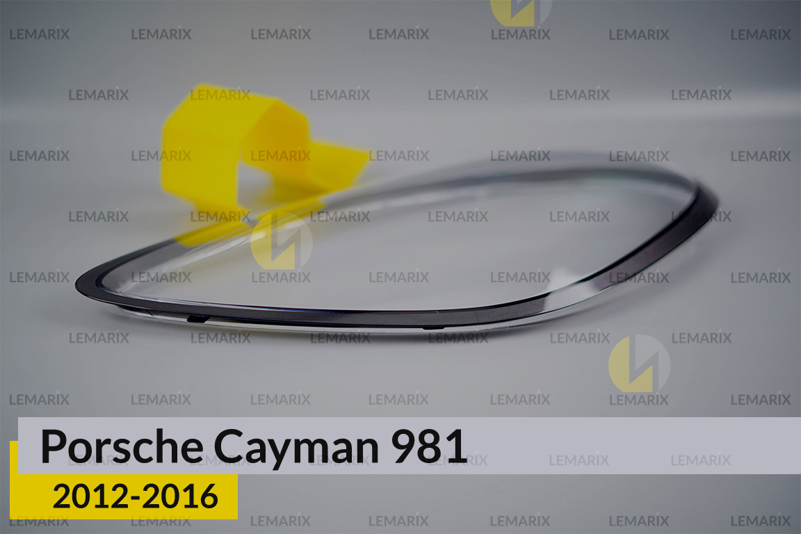 Скло фари Porsche Cayman 981 (2012-2016) ліве