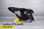 Корпус фари Cadillac XTS (2012-2017) дорест правий