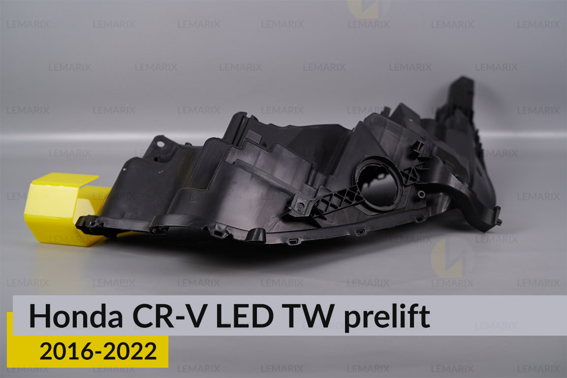 Корпус фари Honda CR-V LED TW (2016-2026) дорест правий