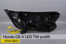 Корпус фари Honda CR-V LED TW (2016-2026) дорест правий