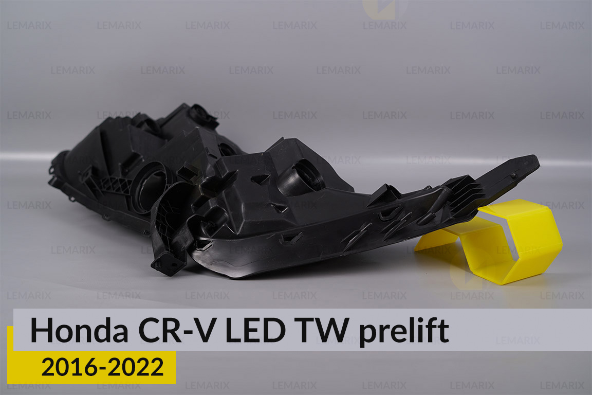 Корпус фари Honda CR-V LED TW (2016-2026) дорест правий