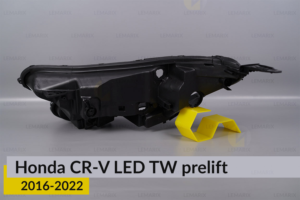 Корпус фари Honda CR-V LED TW (2016-2022) дорест правий