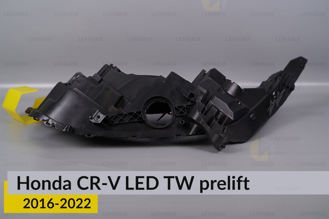 Корпус фари Honda CR-V LED TW (2016-2022) дорест правий