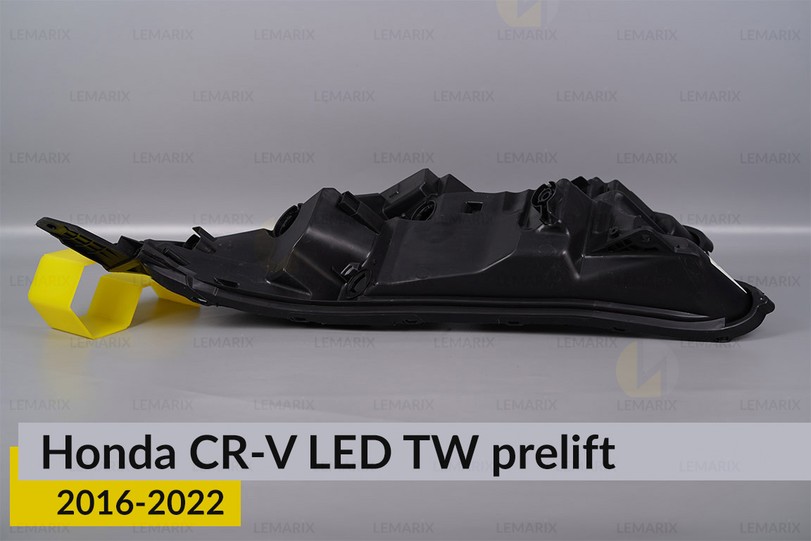 Корпус фари Honda CR-V LED TW (2016-2022) дорест правий
