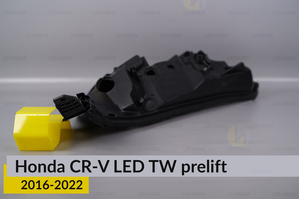 Корпус фари Honda CR-V LED TW (2016-2022) дорест правий