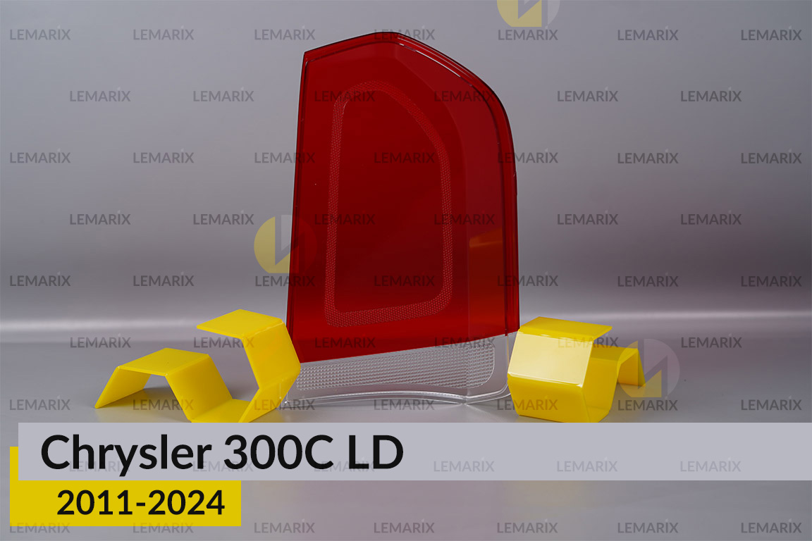 Скло заднього ліхтаря Chrysler 300C LD (2011-2024) ліве
