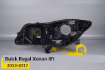 Корпус фари Buick Regal Xenon (2013-2017) рест лівий