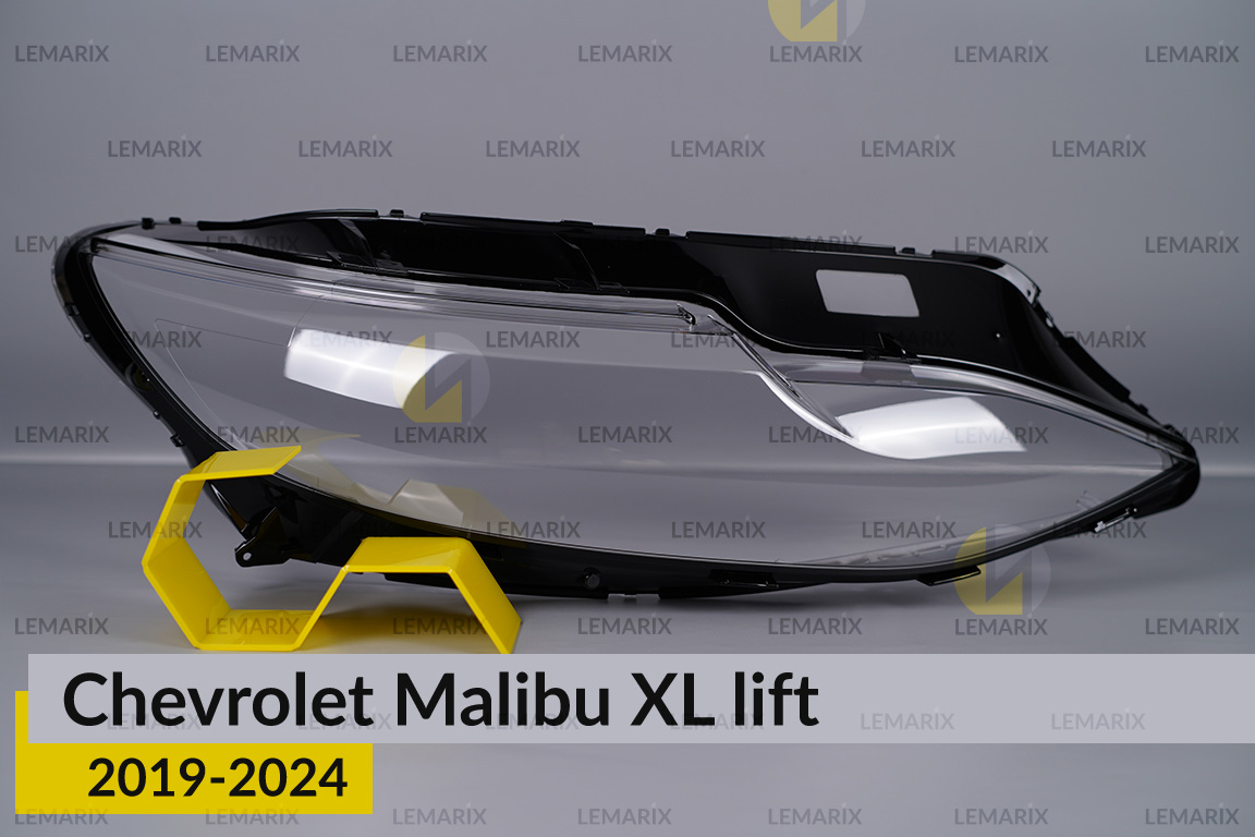 Скло фари Chevrolet Malibu XL (2019-2024) рест праве