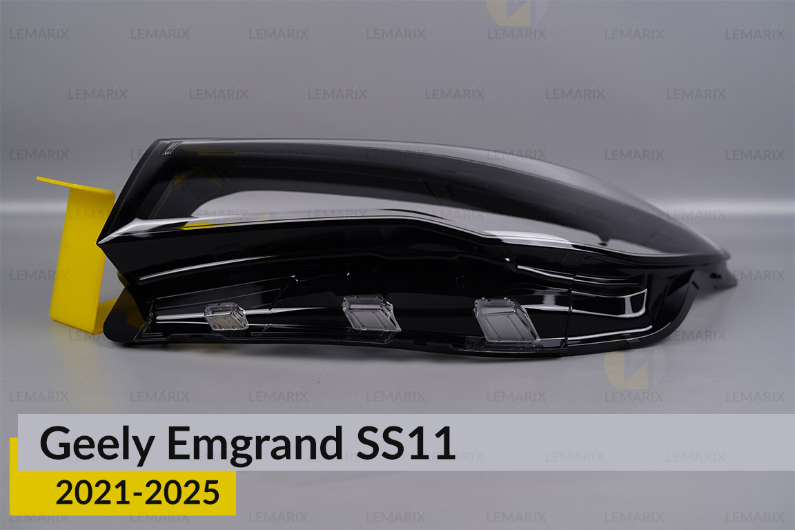 Скло фари Geely Emgrand SS11 (2021-2025) ліве