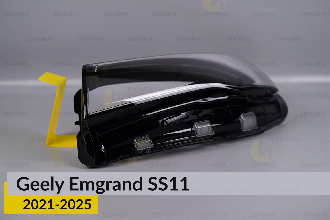 Скло фари Geely Emgrand SS11 (2021-2025) ліве