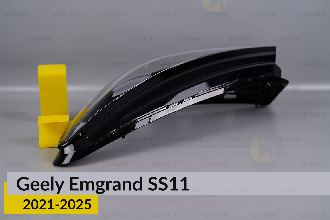 Скло фари Geely Emgrand SS11 (2021-2025) ліве