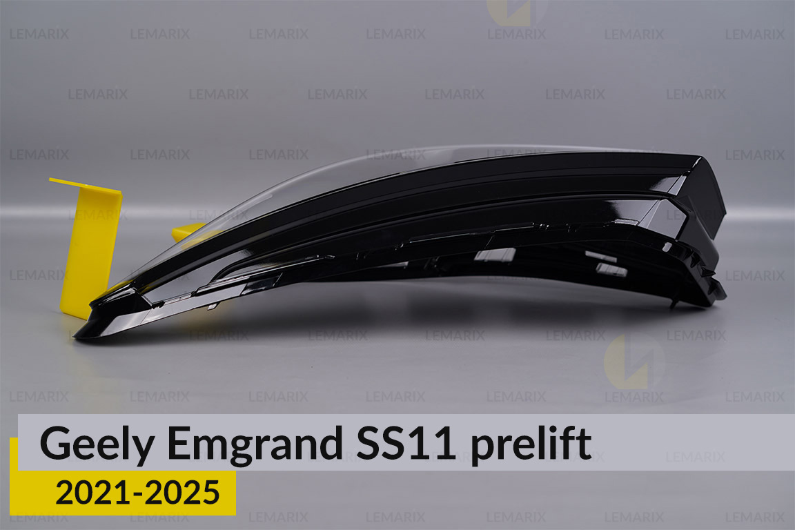 Скло фари Geely Emgrand SS11 (2021-2025) ліве