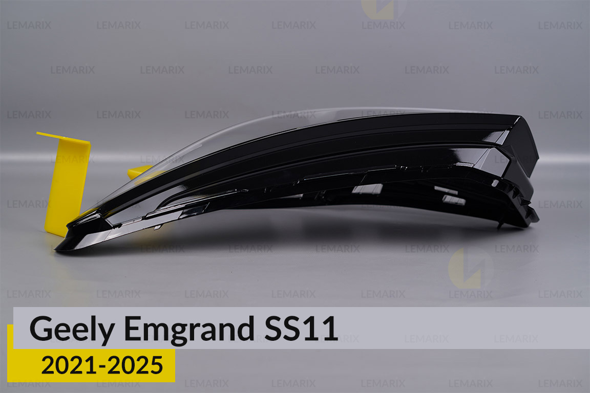 Скло фари Geely Emgrand SS11 (2021-2025) ліве