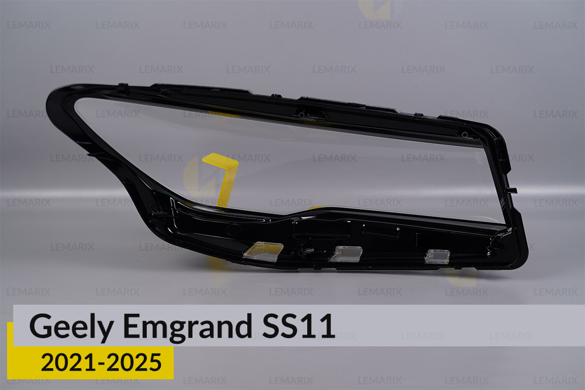 Скло фари Geely Emgrand SS11 (2021-2025) ліве