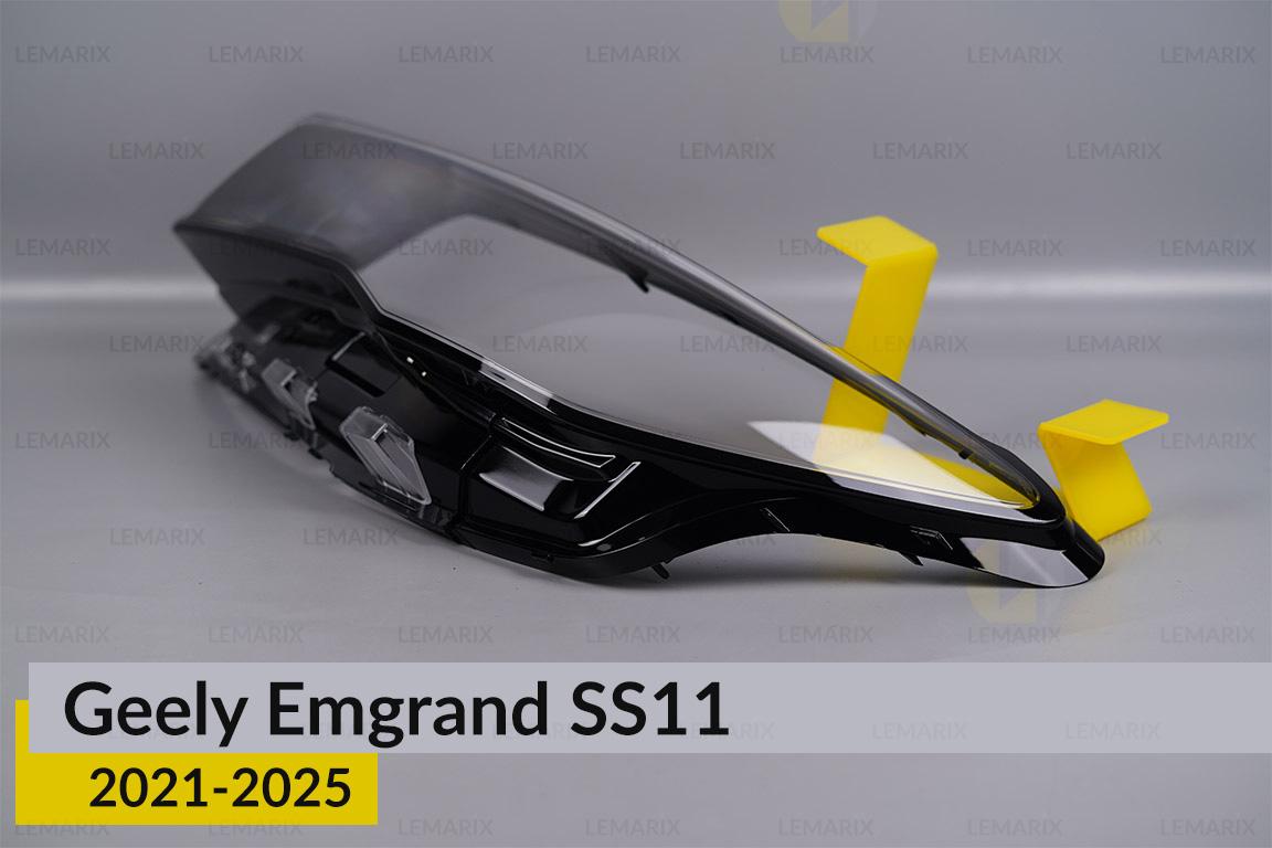 Скло фари Geely Emgrand SS11 (2021-2025) ліве